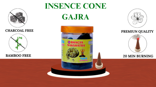 GAJRA INSENCE CONE