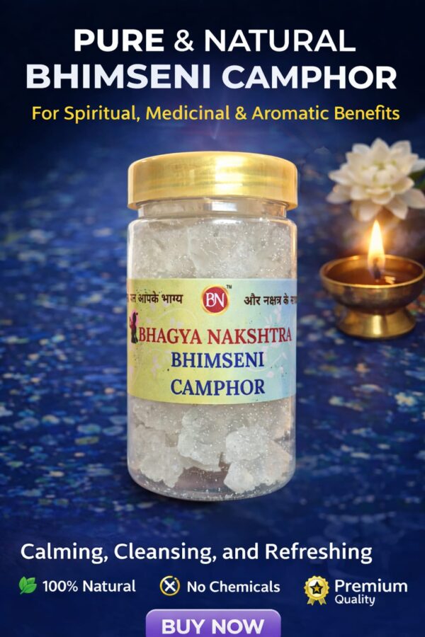 Bhimseni Camphor